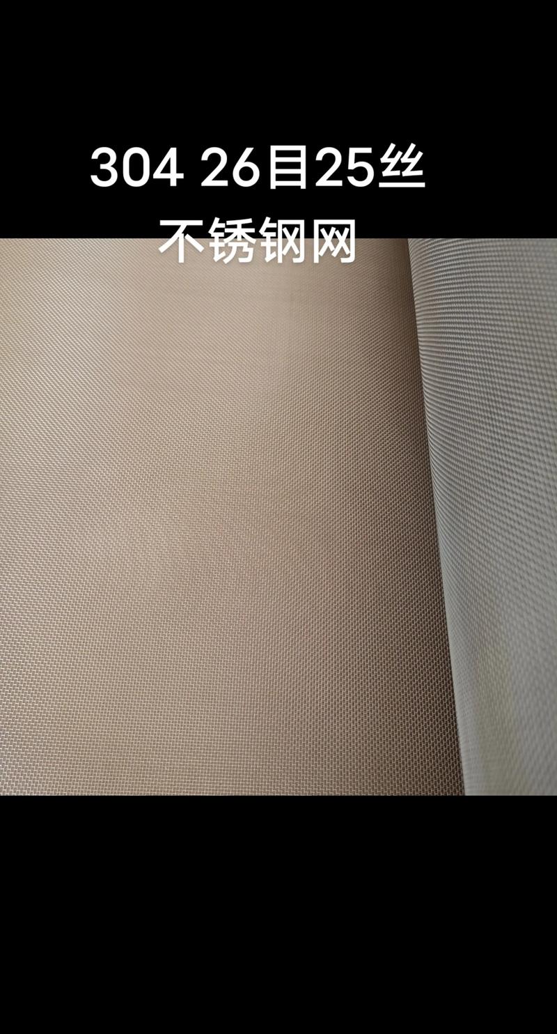 护栏网生产厂家引领行业新潮流